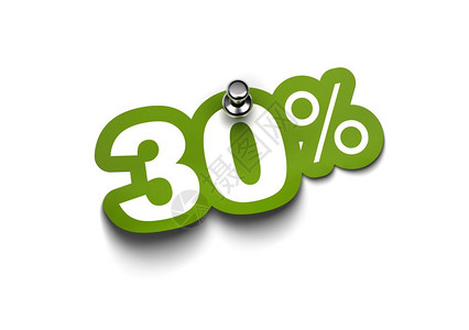 三十六记30的绿色贴纸固定在白墙上用缩略图标印了百分之三十的贴纸