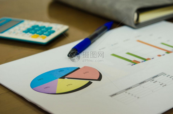 商业金融会计统和分析研究概念商业金融统计税经济生长图片