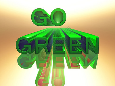 变绿环境的保护色字词以3D字母和绿色颜化图片