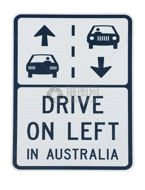 交通推荐在澳洲路边对开车行驶的路面发出道标志警告禁止图片