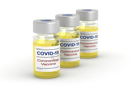 健康3d交付科罗纳疫苗瓶免小图片