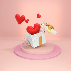 粉色的爱情人节白开礼物盒里面有丝带心胸用粉红色背景3D插图概念来展示华伦人节图片