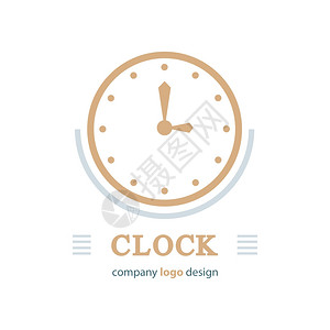 形象的手表橙时钟徽标模板褐色颜图片