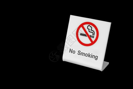 黑人背景上没有隔离的吸烟标志上市警告形象的图片