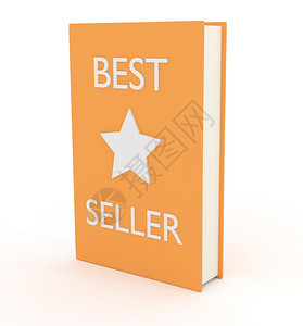 插图一本书上面写着最佳卖家和封面上的明星橙最好晋升图片