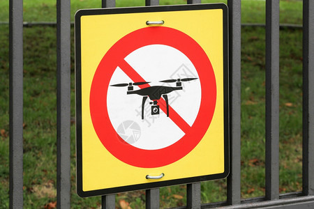 无人机区标志法律四轴飞行器控制图片
