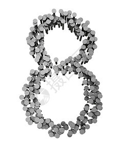 单身的平头银8号白色背景的铁钉依字母顺序排列由8号图片