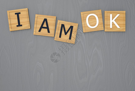 玩电脑游戏 情绪激动积极的象征3dmakeiamok字词写在