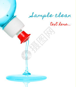 清洗液涤剂白色的图片