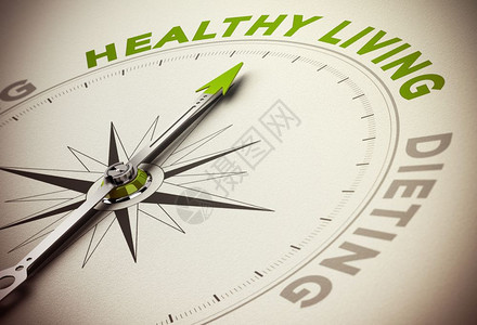活的指南针向主要绿色词和模糊效果健康生活与节食的概念健康生活方式与饮食概念追求好的图片