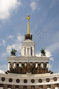 主要的国经成就展天空VDHNH苏联国民经济成就展览会上层主要馆顶部分莫斯科图片