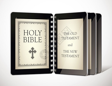 章节也宗教圣经基督白色的设计图片