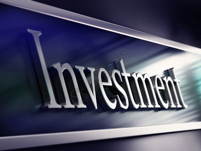 制造WodrInvestment写在银行的面孔上有金属字母蓝色调子视野清晰效果模糊的投资单词银行外表投资金属的未来图片