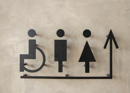 人们卫生间正面混凝土背景的厕所图标图片