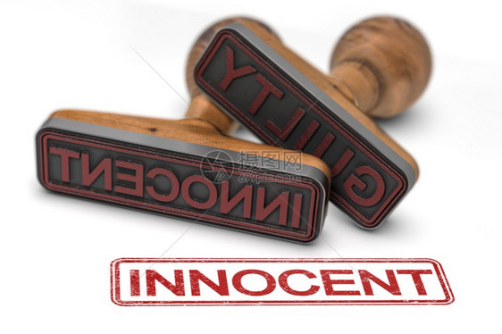 合法的判决在白背景上印有两枚橡皮邮票上面写着有罪和无辜的字重点是第二个3D插图D无罪的者援助图片