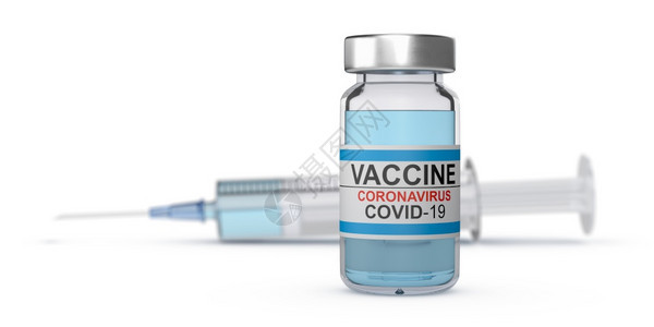 注射器和疫苗瓶图片