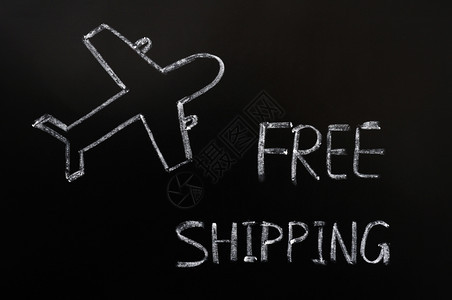 在黑板上用粉笔绘制的自由航运概念包裹质地提供图片