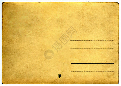 纸卡片1946年俄罗斯Vintage明信片棕褐色图片