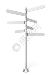 白背景上孤立的定向标牌3d插图银门户14交通图片