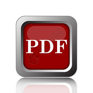 手动的白色背景上PDF图标Internet按钮打印报纸图片