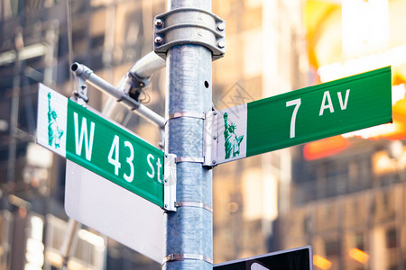 状态联合的建造纽约市绿色路牌中城白天纽约市绿色路牌中城图片