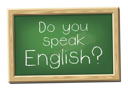 粉笔板上面写着信息您说英语吗典型的木制黑板图片