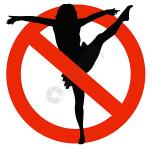 概念的禁止交通标志所允许的无舞蹈岩石娱乐图片