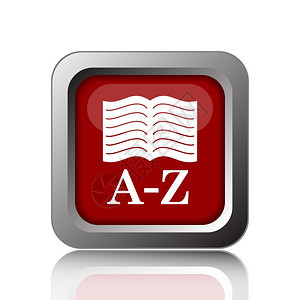 词汇字母百科全书白色背景上的AZ书图标Internet按钮图片