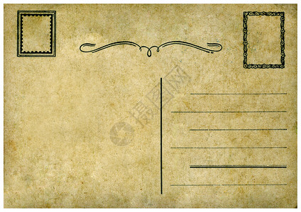 1952年俄罗斯白种背景孤立的旧明信片棕褐色记忆邮资图片