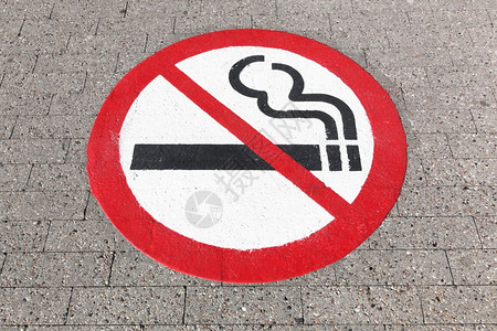 地板上不准吸烟香风险行业图片