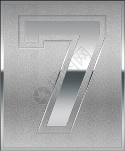 抛光滑象征银铸七号位置地点签名或勋章图片
