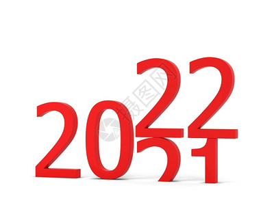 片尾3d字体插画