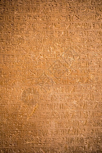 老的古埃及神庙墙壁上的象形文字图画和绘艺术法老图片