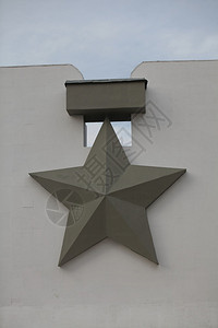 神圣五点星的纪念碑过去胜利图片
