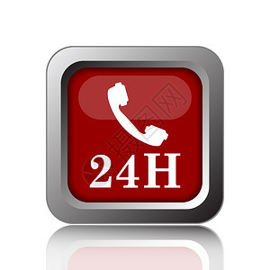 热的白色背景上24H电话图标互联网按钮小时钟图片
