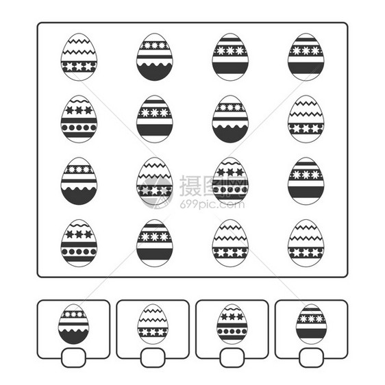 教育学龄前儿童发展数学能力的游戏有写答案的地方多少复活节彩蛋简单平面孤立的矢量图学龄前儿童发展数学能力的游戏有写答案的地方多少复图片