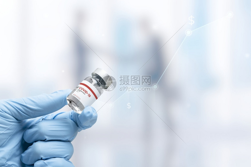 横幅手持有疫苗药瓶的医疗手套铝玻璃图片