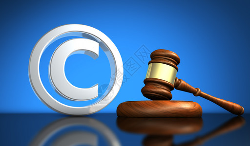 版权保护财产版权法和知识概念3D图解用银版权符号图标和蓝底木板注的银版权法律和知识产概念分子有创造力的设计图片