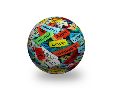 大学浪漫以多彩三维球体不同语言印刷的爱之云萨拉斯基图片