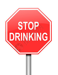 插图风险注意力说明用酒精消费概念描述红色和白警告路标志的红色和白预告牌背景图片