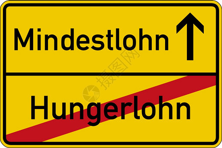 形象的在路牌上用德语表示低工资和最Hionglohn和Mindestlohn每小时降低图片
