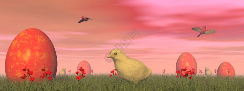 复活节鸡蛋和可爱的黄小鸡在草地上通过红云白日复活节红蛋3D转化多云的经过年轻图片