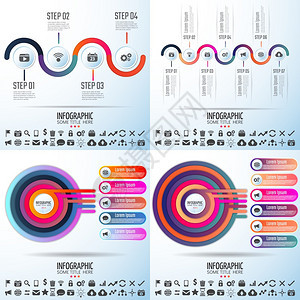 柱子图表设计模板VectorI说明时间线报告图片