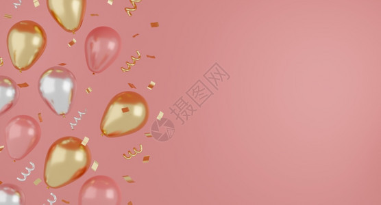 颜色派对节日现实的黄金粉色和白气球彩带有丝和金光闪亮的庆祝概念3d戳图片