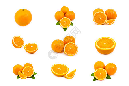 单身的有机清爽白色背景上孤立的橙色混合体图片