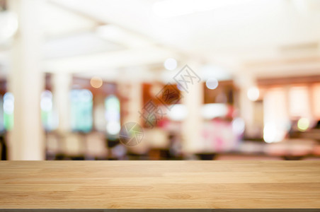 散景咖啡厅背景模糊的混合咖啡店空木制桌餐厅背景广告房间图片