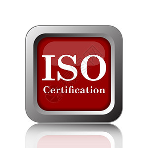 批准白色背景上的ISO认证图标的互联网按钮满意红色的图片