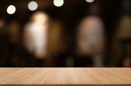 酒吧重点木头颜色模糊的空木制表格餐饮背景图片