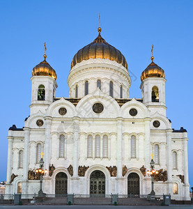 俄语白色的夏天罗斯莫科基督救主大教堂图片