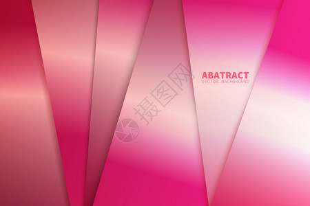 时髦的宣传册粉红三角矢量背景箭头度纸面图层在文本和信件艺术背景设计空间上的重叠覆盖图片